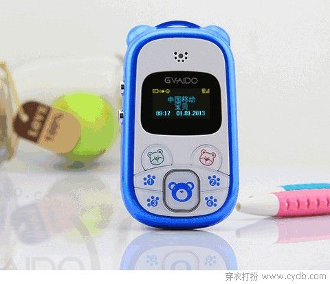 双十一最值得买 孩子篇 双十一最值得买 孩子篇