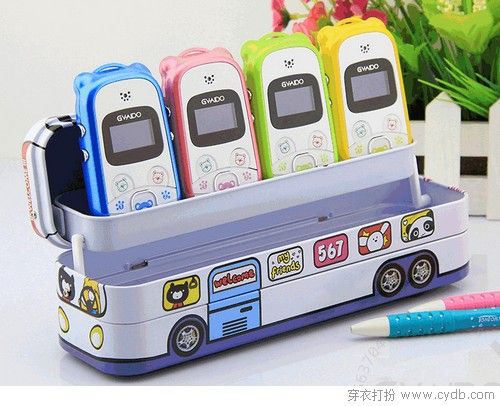 双十一最值得买 孩子篇 双十一最值得买 孩子篇