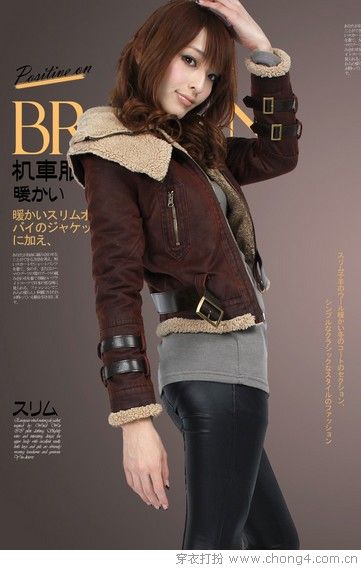 毛领外套深秋温暖造型 毛领外套深秋温暖造型