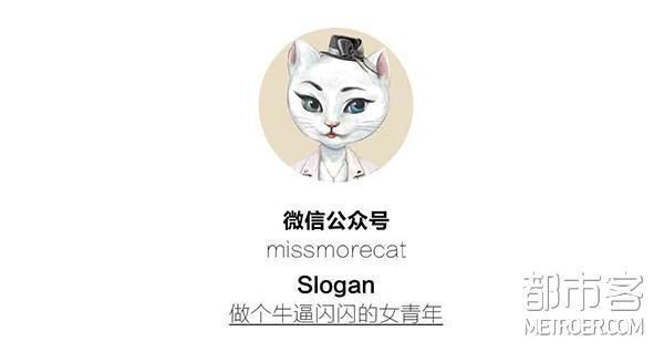每一季时装周街拍,都是一本行走的穿搭教科书